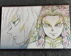 鬼滅の刃　ダイニング　おすそ分けポストカード　義勇　煉獄