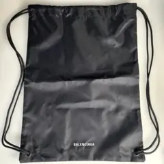 Item thumbnail for item 4a93a833-47a6-4ff8-a49f-522d0ebe5486