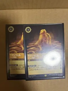 Item thumbnail for item efaf8c60-0d43-47f7-897b-899937ae464a