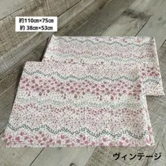 レトロな小花柄 綿生地（ピンク・ホワイト） ハギレ2枚