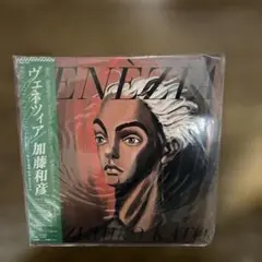 VENEZIA ヴェネツィア　加藤和彦 LPレコード