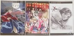 ufotable type-moon ポストカード