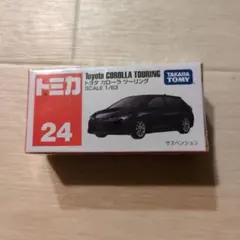 2025年最新】カローラツーリング ミニカーの人気アイテム - メルカリ