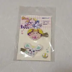 ふたりはプリキュアMaxHeart 390マート 前髪クリップ
