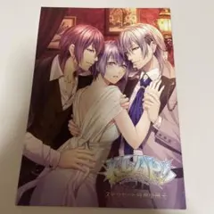 芽衣様 リクエスト 2点 まとめ商品