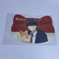 マッシュル マッシュ ねこ型カード ナンジャタウン TVアニメ『マッシュル-MASHLE-』×ナンジャタウン初の