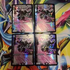 Item thumbnail for item 95ced522-d9e9-49c1-8a6c-5a31edc3c8be