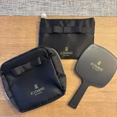 ALEXANDRE DE PARIS ブラックポーチ3点セット