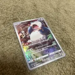 カビゴン CHR PSA10 S10a ダークファンタズマ 077/071 美品」‼️カビゴン CHR S10a ダークファンタズマ 077/071 - メルカリ