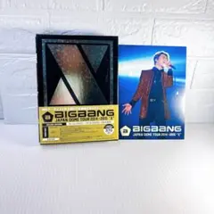 se-na様 リクエスト 2点 まとめ商品