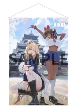 2026年最新】勝利の女神 nikke 熊本の人気アイテム - メルカリ