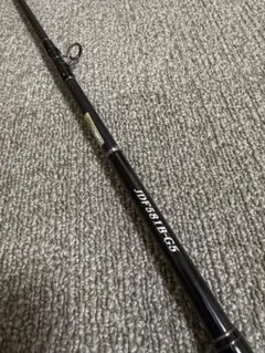 Item thumbnail for item 1c5d9d0f-c97e-4633-9e50-ac5a04c57aea