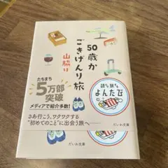 Item thumbnail for item b453fd4b-4ec1-4476-bb7e-3202b03e8fd7