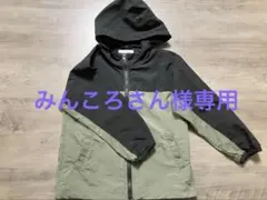 みんころさん様専用