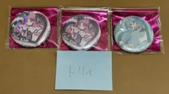 2026年最新】プリキュア 缶バッジ スイパラの人気アイテム - メルカリ