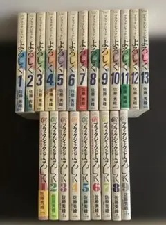 ブラックジャック 全巻セット　全巻初版 楽天市場】【漫画全巻セット】【中古】BLACKJACK ブラックジャック
