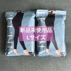 PELTHY RESET LEGGINGS L ブラック