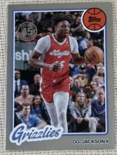 nba Topps Flagship gg jackson Ⅱ