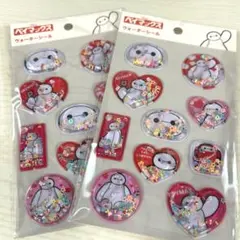 ベイマックス　ウォーターシール2枚セット