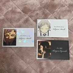 文豪ストレイドッグス コレクションカード