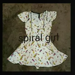 美品★Spiralgirl★SLY.ZALA.セシル.ジーナシス