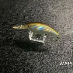 スミス　ディプシードゥ1のサムネイル