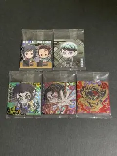 鬼滅の刃 ウエハース シール 5枚セット