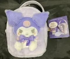 Sanrio サンリオ ぬいぐるみポーチ クロミ