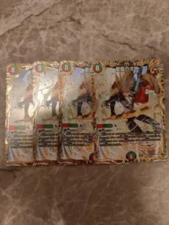 蒼龍の大地 4枚 金トレジャー