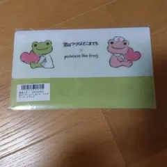 メルカリ