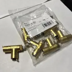 Item thumbnail for item eca014cf-4a2c-4692-b46c-65df1f9d5031