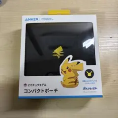 Anker ピカチュウモデル　コンパクトポーチ