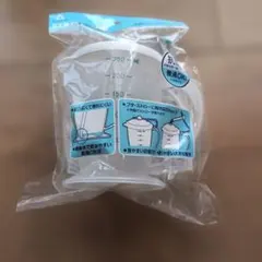 고모리 수지 스트로 머그 식사 보조 간호 용품