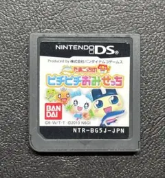 たまごっちのピチピチおみせっち