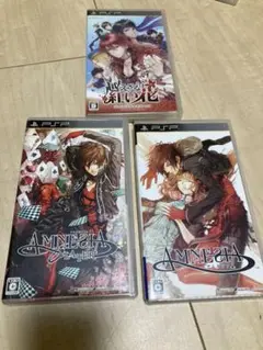 PSP 乙女ゲーム　３枚セット