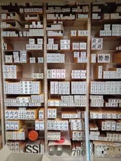 多様なデザインのスタンプセット