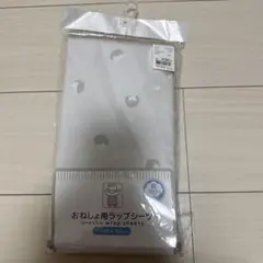 おねしょシーツ ベビー用寝具