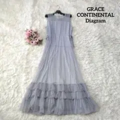 【極美品♡】グレースコンチネンタル