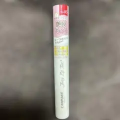 CANMAKE ジューシーリップティント No.05