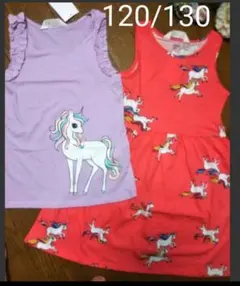 ワンピース☆カットソー☆120/130☆H&M☆新品☆ユニコーン柄 ２枚セット