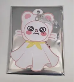 Stray Kids dominate うちわキーホルダー ヒョンジン