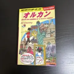 Item thumbnail for item 8fb010b9-f33b-4fe3-902c-bfc774d21e03