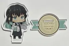 鬼滅の刃 ホテルモントレ アクリルスタンド ホテルver. 時透無一郎 