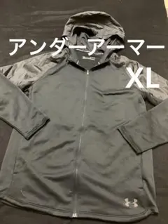 Under Armour ColdGear フード付きジャケット XL
