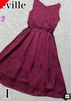 未使用美品✨アルアバイル　ベルト付きギャザーワンピース　ノースリーブ 紫　M 2026年最新】allureville アルアバイル ベルト付きギャザーワンピース