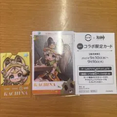 Clarisse様 リクエスト 2点 まとめ商品