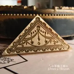 うっきー様 リクエスト 10点 まとめ商品