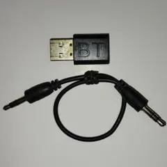 Bluetooth 5.0 2in1 トランスミッター レシーバー