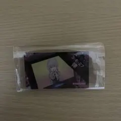 Item thumbnail for item 24ae6050-de89-485a-beec-0c324445ebe2