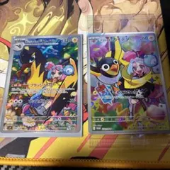 ポケモンカード　バトルパートナーズ　ナンジャモのカイデンプロモ　タイカイデンAR